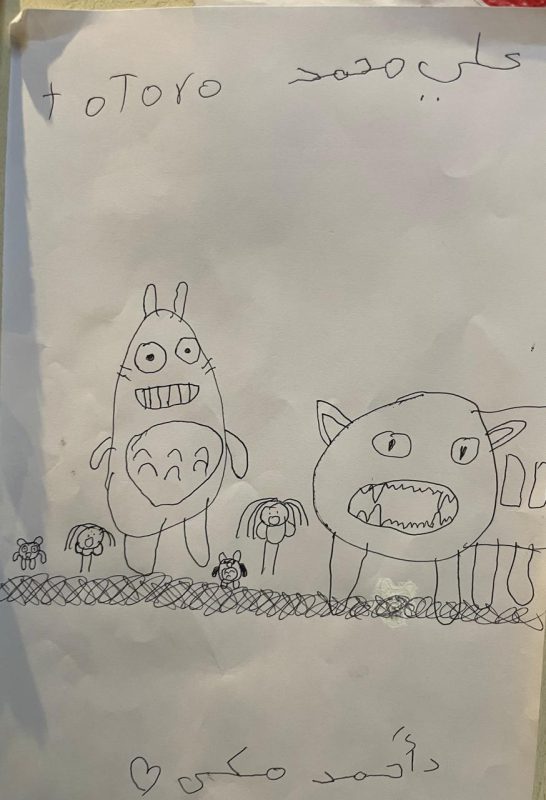 A Drawing For The Doctor